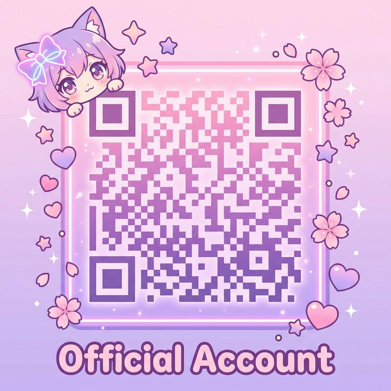 猎奇公众号二维码